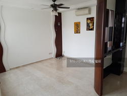 Azalea Park Condominium (D17), Condominium #145934322